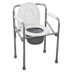 Folding Shower Commode Chair