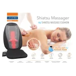 Shiatsu Massager - Heated massage cushion with custom gel