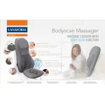 Bodyscan - Massage seat with scan
